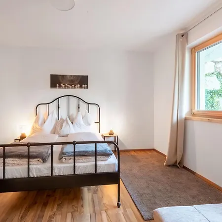 In Tyrol Near Lift Апартаменты Брук-ам-Циллер